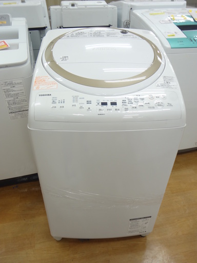 取りに来れる限定】2018年製 TOSHIBA(東芝)の9.0kg縦型洗濯乾燥機です ...