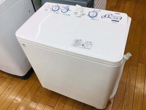 【トレファク鶴ヶ島店】AQUA 二層式洗濯機