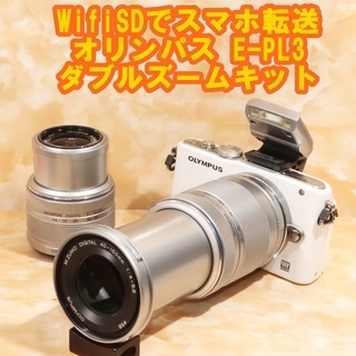 ☆WifiSDでスマホ転送☆オリンパス E-PL2 ダブルズームキット
