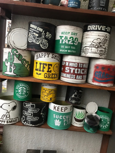 リメイク缶セット