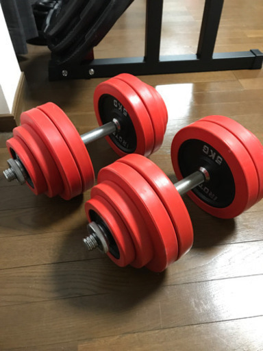 ｟値下げしました！｠アイロテック ダンベル 30kg✖︎2セット