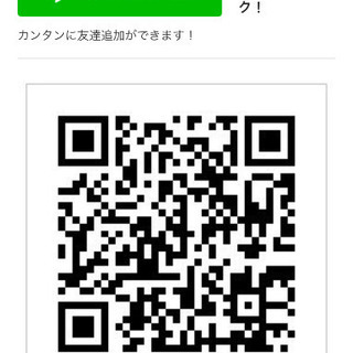 カーショップグローリーです 全力中年 国府宮のその他の無料広告 無料掲載の掲示板 ジモティー