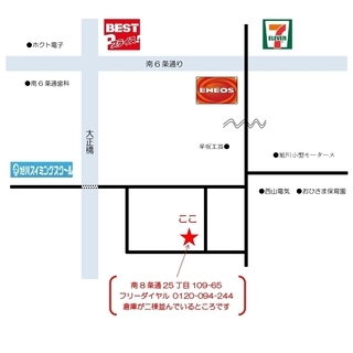 1/20アサヒペン Von air/フォンエアー コンプレッサー 2馬力 VA-AP04　/SL2