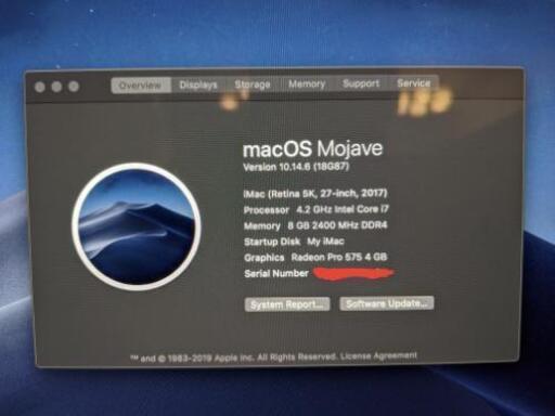 Mac Apple iMac 27inch 5k i7/8G RAM/256G SSD
