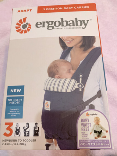 新品エルゴベビー抱っこ紐