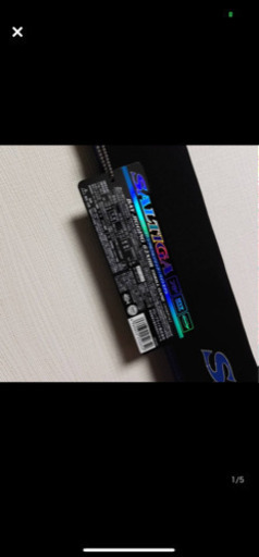 ダイワ ソルティガbj 62XHB TG-V スリルゲームフルソリッドモデル 新品