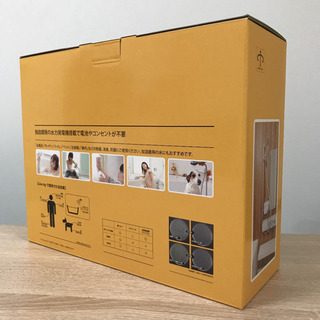 新品イオン生成器銀イオン生成器銀イオン水生成器　Lino Ag+　（リノエ