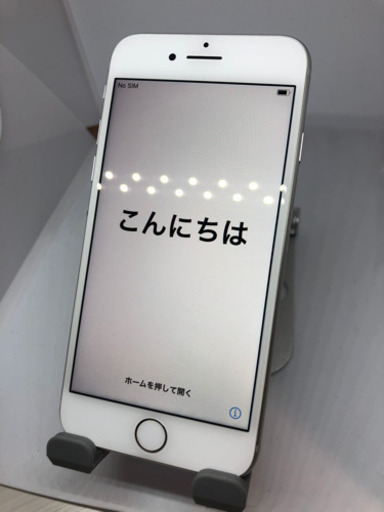 超美品】 iPhone8 64GB SIMフリー シルバー