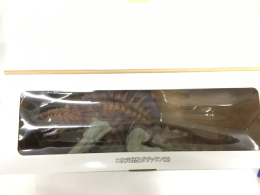 巨大ソフビフィギュア 二次元怪獣ガヴァドン