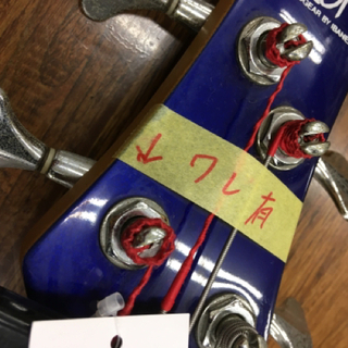 IBANEZ SDGR エレキベース アイバニーズ