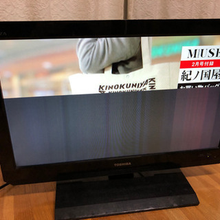 東芝　調子の悪い液晶テレビ　22型(形名:22B3) 2012年製