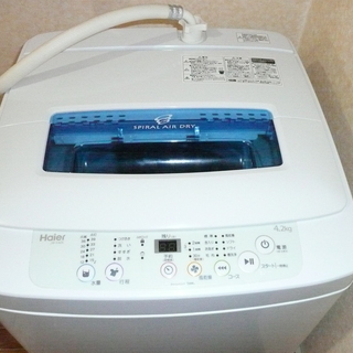 ハイアール　全自動洗濯機 4.2kg  JW-K-42K 2016年製