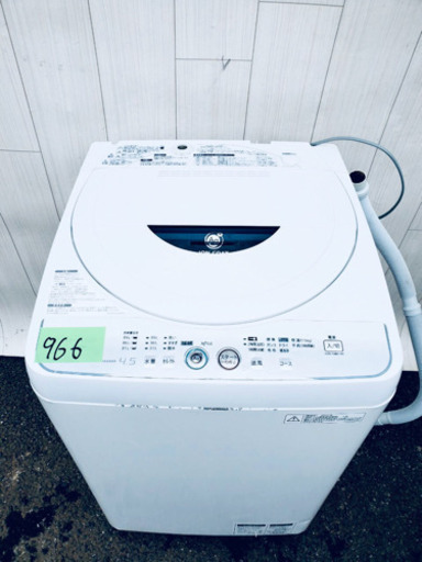 初売りセール 966番 SHARP✨全自動電気洗濯機⚡️ES-FG45L-H‼️