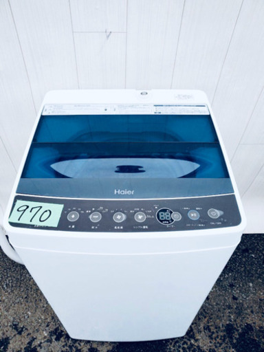 2018年製‼️970番 Haier ✨✨全自動電気洗濯機⚡️JW-C45A‼️