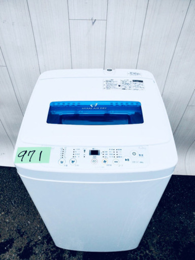 971番 Haier ✨✨全自動電気洗濯機⚡️JW-K42H‼️
