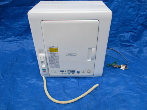 日立 衣類乾燥機 4.5kg  DE-N45FX 2015年製 ピュアホワイト 排水ホース付き 左開き 動作確認済 家庭用 HITACHI