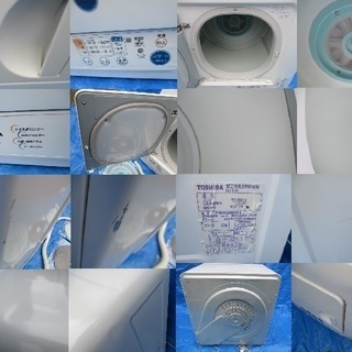  東芝 衣類乾燥機 6kg ED-60C 2017年製 ピュアホワイト TOSHIBA