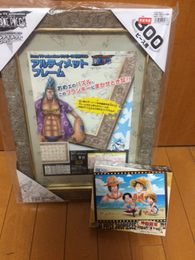 沖縄限定 ONE PIECE 300ピースパズル \u0026 額縁