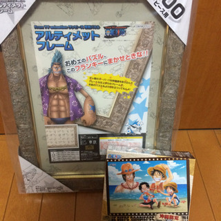 沖縄限定 ONE PIECE 300ピースパズル & 額縁