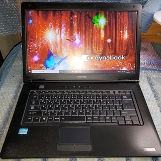 dynabook改21 Core i5 Win10Pro