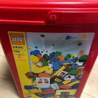 LEGO 3歳から　赤いバケツ
