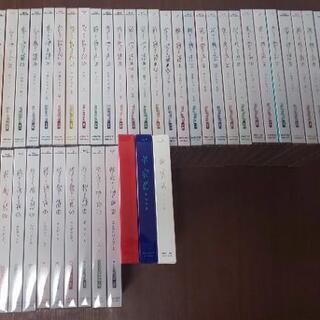 中古鬼物語が無料 格安で買える ジモティー 中古鬼物語が無料 格安で買える ジモティー