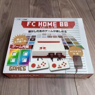 【美品】テレビゲーム FC HOME 88