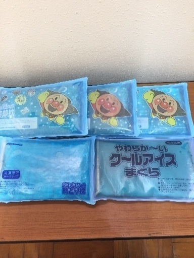 冷却枕5点