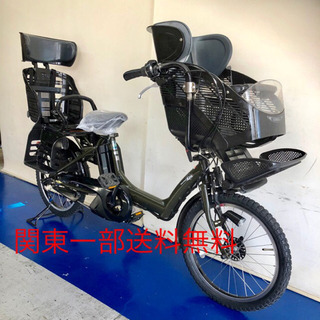 電動自転車 ヤマハパスKISS 20インチ 3段（新品8.9Ah）充電器有