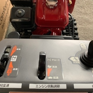 値下げです！　HONDA 除雪機　7馬力　HSS760n 中古　美品！