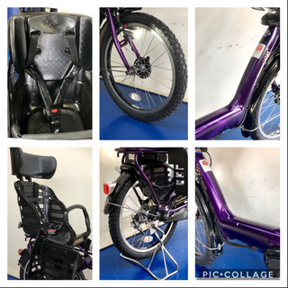 ブリジストン アンジェリーノ 20インチ 3人乗り 8.9ah 電動自転車 電動 