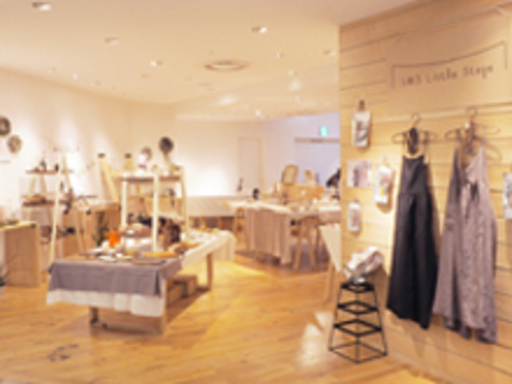 天神イムズのオシャレな雑貨屋さん クリエイターの手づくり作品がたくさん並ぶ期間限定ショップで働いてみませんか 短期 長期も可能 短時間勤務 Onthestage 西鉄福岡 天神 のその他の無料求人広告 アルバイト バイト募集情報 ジモティー