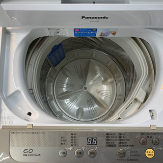 安心の6ヶ月保証付 2015年製 全自動洗濯機 【トレファク町田店】 安心の6ヶ月保証付 2015年製 全自動洗濯機 【トレファク町田店】