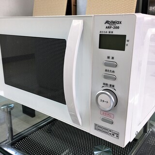 アビテラックス電子レンジ2019年製フラットタイプ（未使用品）