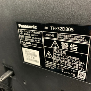 Panasonic パナソニック TH-32D305 32型 液晶テレビ 2016年製