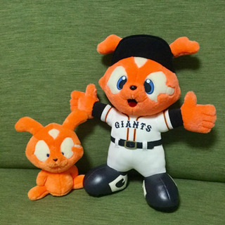 ジャビットくん ぬいぐるみ 2つセット 