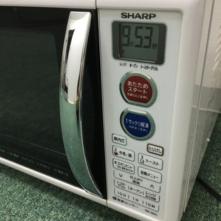 配達無料地域あり＊シャープ オーブンレンジ 2015年製＊
