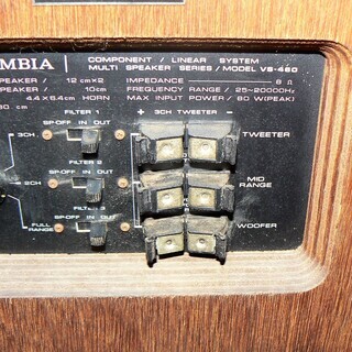 ★引き取り限定★COLUMBIA VS-460 ￥55,000(1台、1971年頃)のレア品★