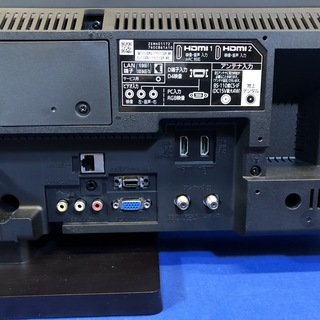 32V型 2018年製 LCD-32LB8 MITSUBISHI 美品 三菱電機 32インチ テレビ REAL LCD-32LB8 2018年製 - メルカリ