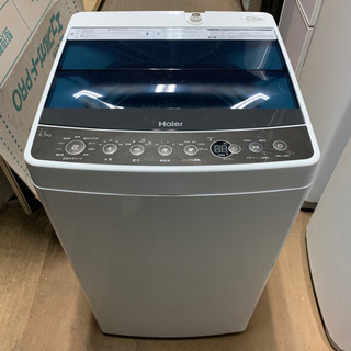 s11 ハイアール 4.5kg 全自動洗濯機 JW-C45A-K 2018年製 fckg.com.br