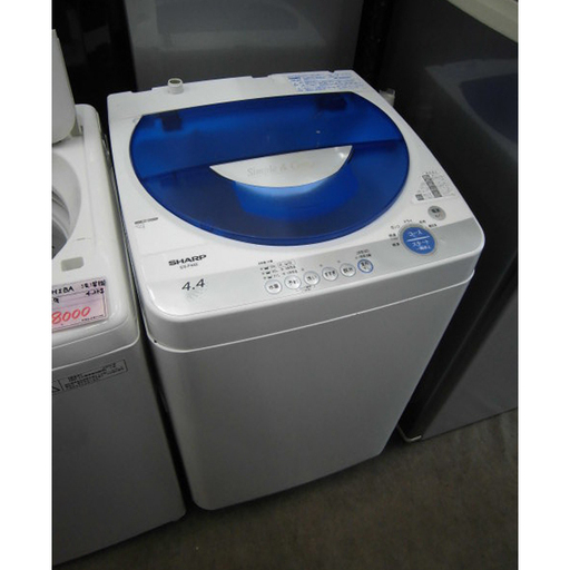 札幌 安い 4 4kg 全自動洗濯機 06年製 シャープ 一人暮らし 単身者向け モノハウス 本郷通 南郷７丁目の生活家電 洗濯機 の中古 あげます 譲ります ジモティーで不用品の処分