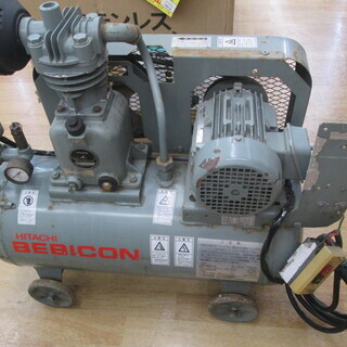 日立 給油式ベビコン 0.75P-9.5VA6 中古品