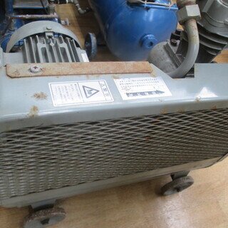 日立 給油式ベビコン 0.75P-9.5VA6 中古品