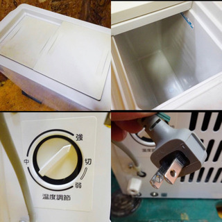 (4435-0)サンヨー SANYO 冷凍ストッカー SCR-S44 43L 冷凍庫 フリーザー スライドドア 業務用 中古品 飲食店 店舗 4435-0)サンヨー SANYO 冷凍ストッカー SCR-S44 43L 冷凍庫 フリーザー