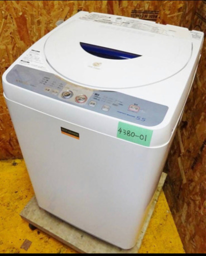 (4436-0)東芝 トウシバ 全自動洗濯機 4.2k AW-4S2(W) 2015年製 中古品 家庭用 家電