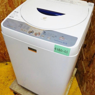 (4436-0)東芝 トウシバ 全自動洗濯機 4.2k AW-4...