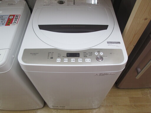 シャープ　洗濯機　ES-GE4B-C　2017年式　4.5ｋｇ