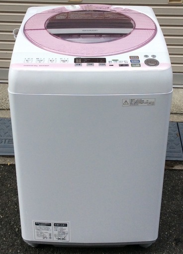 【RKGSE-147】特価！シャープ/SHARP/8kg/全自動洗濯機/ES-GV80P-P/中古/2015年製/当社より近隣地域無料配達