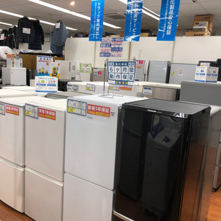 Panasonicの2ドア冷蔵庫がお買い得！！