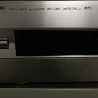 YAMAHA AV アンプ 差し上げます